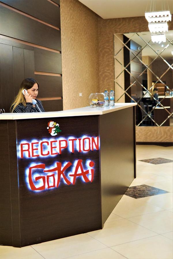 Gokai Hotel Astana Eksteriør bilde